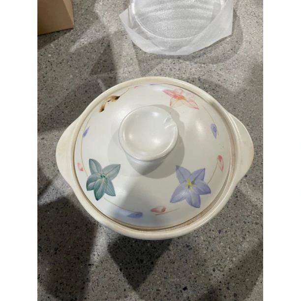 景德镇珍宝2111星星