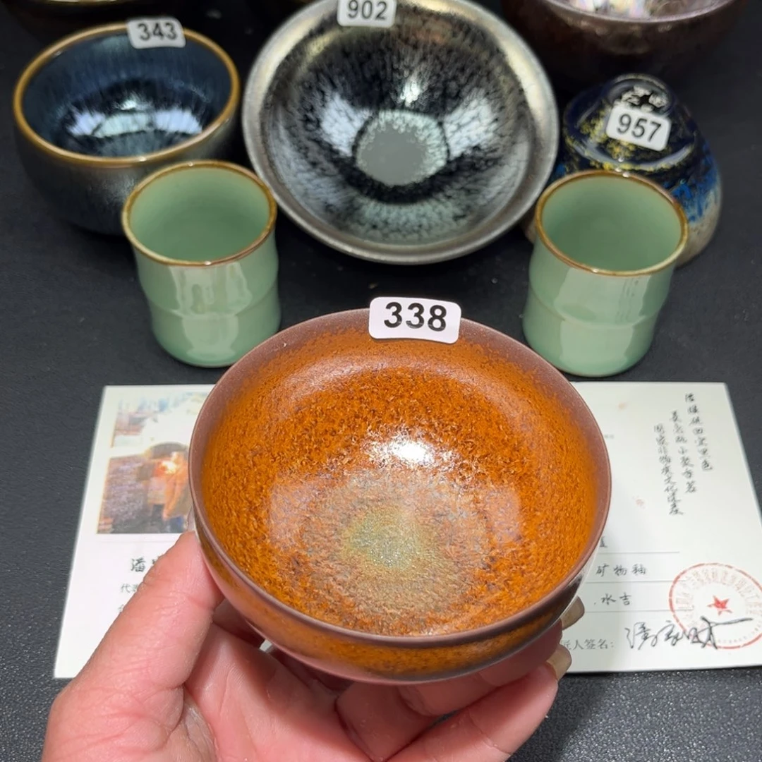茶盏338 建盏单盏放漏…………