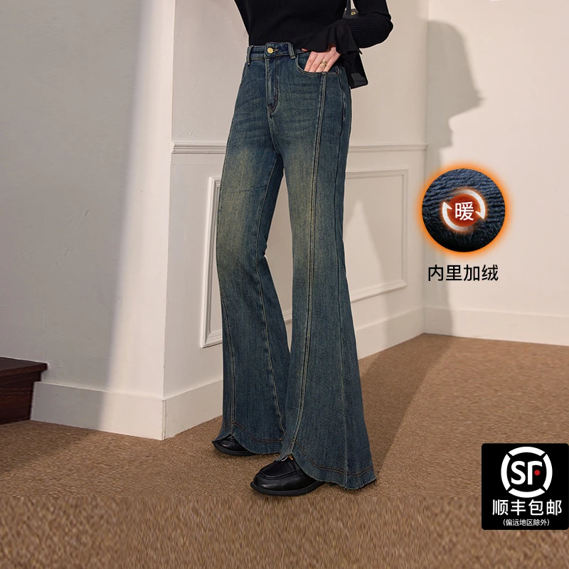 蓝语大码女装一体绒舒适保暖喇叭裤2025冬季直弹力牛仔裤子