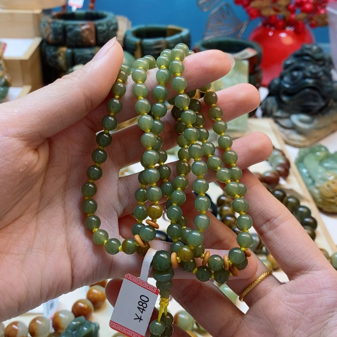 透闪石质玉108粒未镶嵌