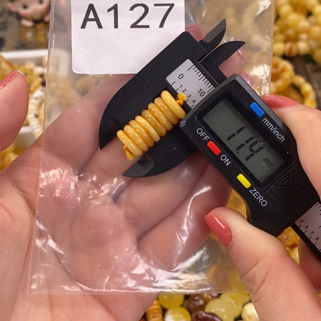 未镶嵌琥珀珠宝奇石