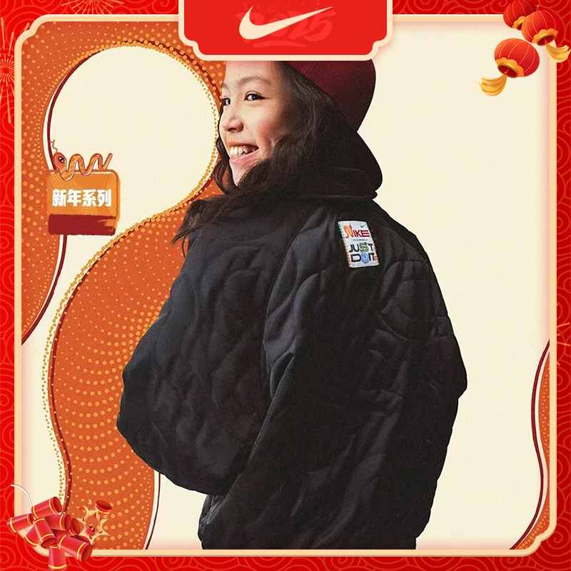 灵蛇迎新CULTURE OF BASKET大童梭织运动夹克HV8963-010