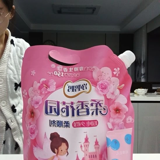 柔顺剂微胶囊摩擦生香持久留香150天