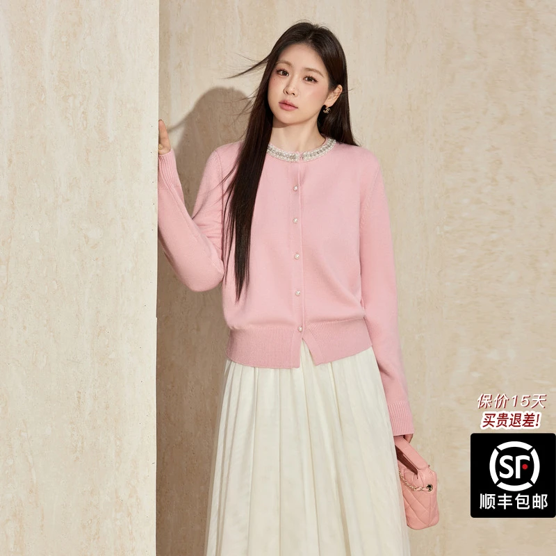 蓝语大码粉色洋气减龄针织开衫圆领撞色毛衣2025秋冬新款上衣