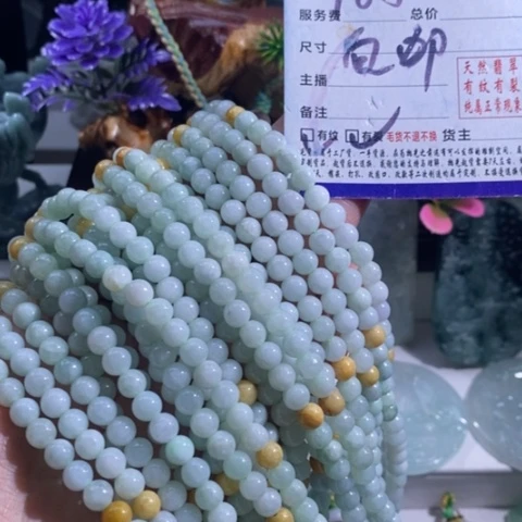 【闪购商品】颈饰未镶嵌翡翠多样性发1