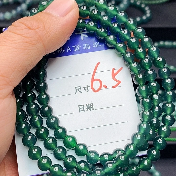 翡翠未镶嵌手链翡翠