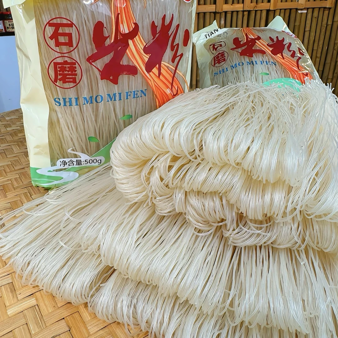 广西正宗石磨细米粉干米粉拌汤粉炒粉手工切粉螺蛳粉独立包装1袋