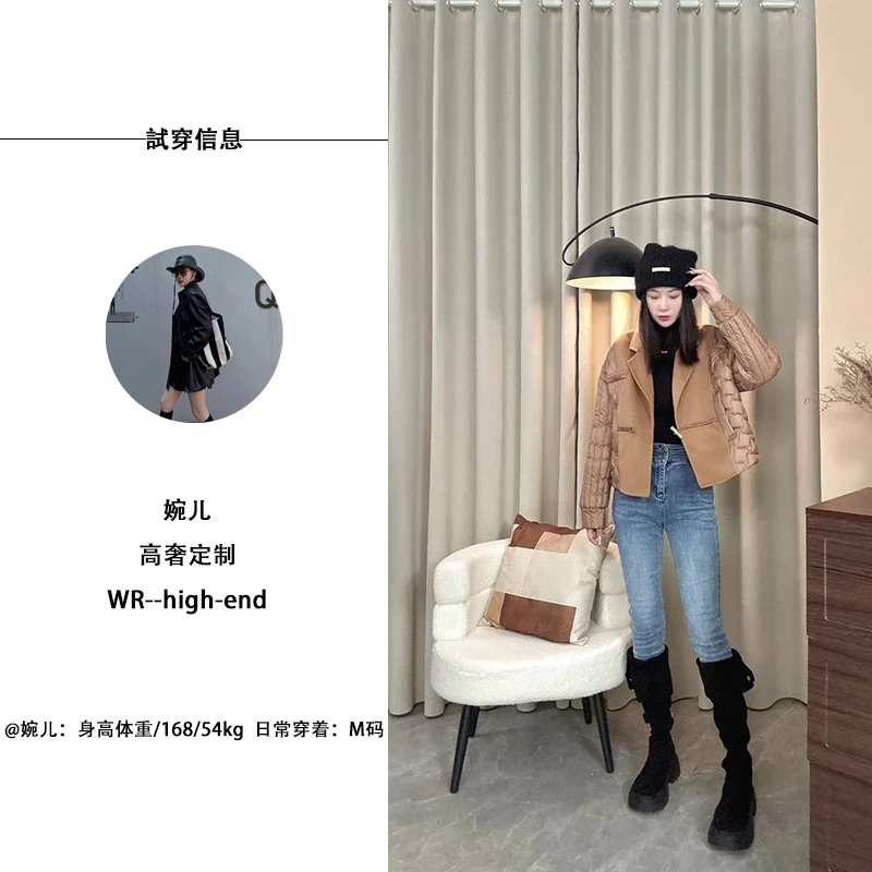 2025常规短款极简风拼接千金风女士格纹欧若智性风E006