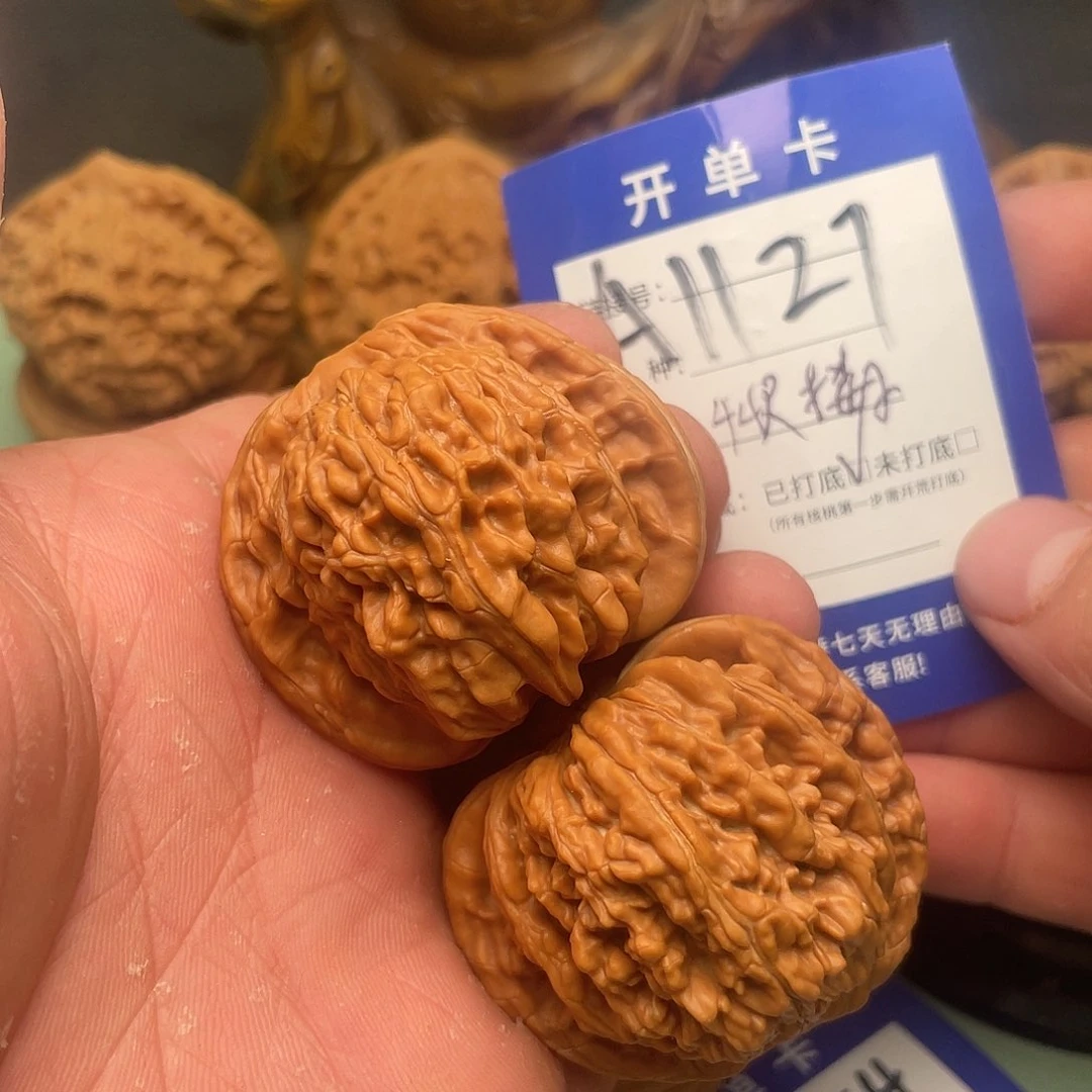 文玩核桃把件核桃