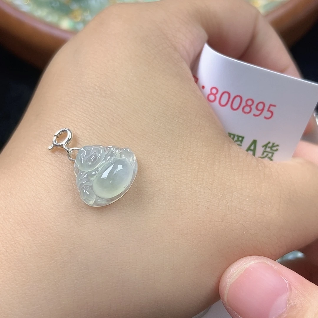 未镶嵌挂件翡翠天然