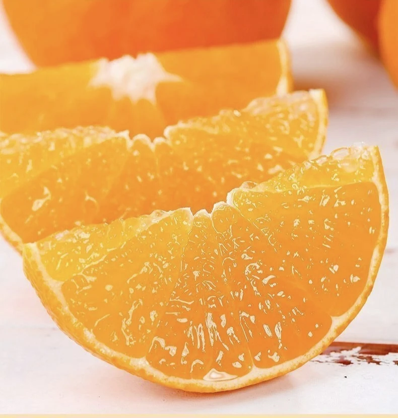 四川爱媛38号果冻橙新鲜手剥橙子橘子桔子当季水果皮薄多汁香甜