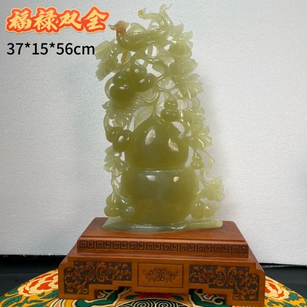 天然玉石适合客厅装饰公司开业新居入伙