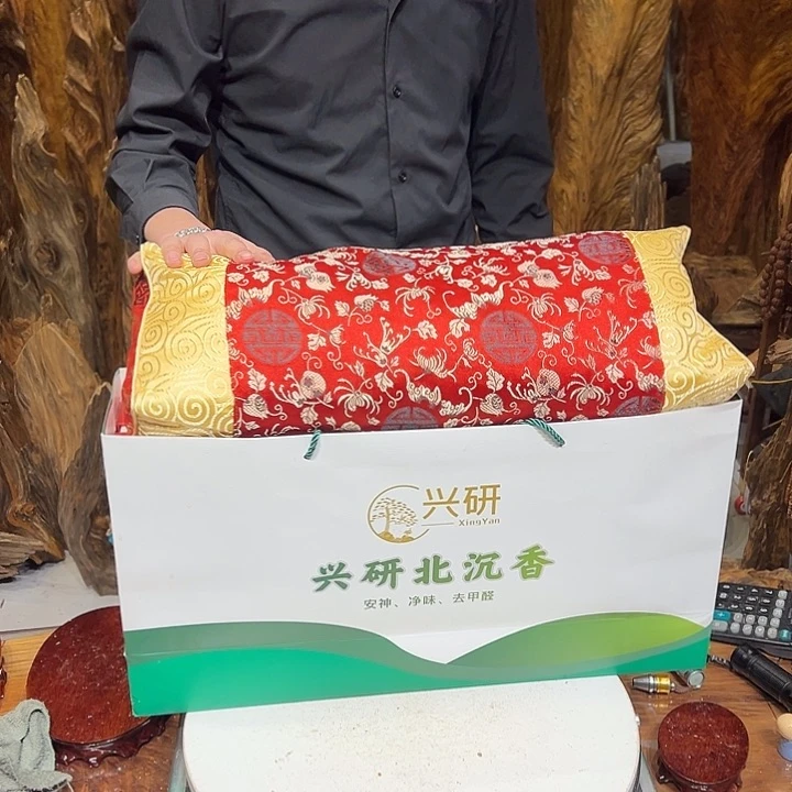 松木（琥珀木）琥珀