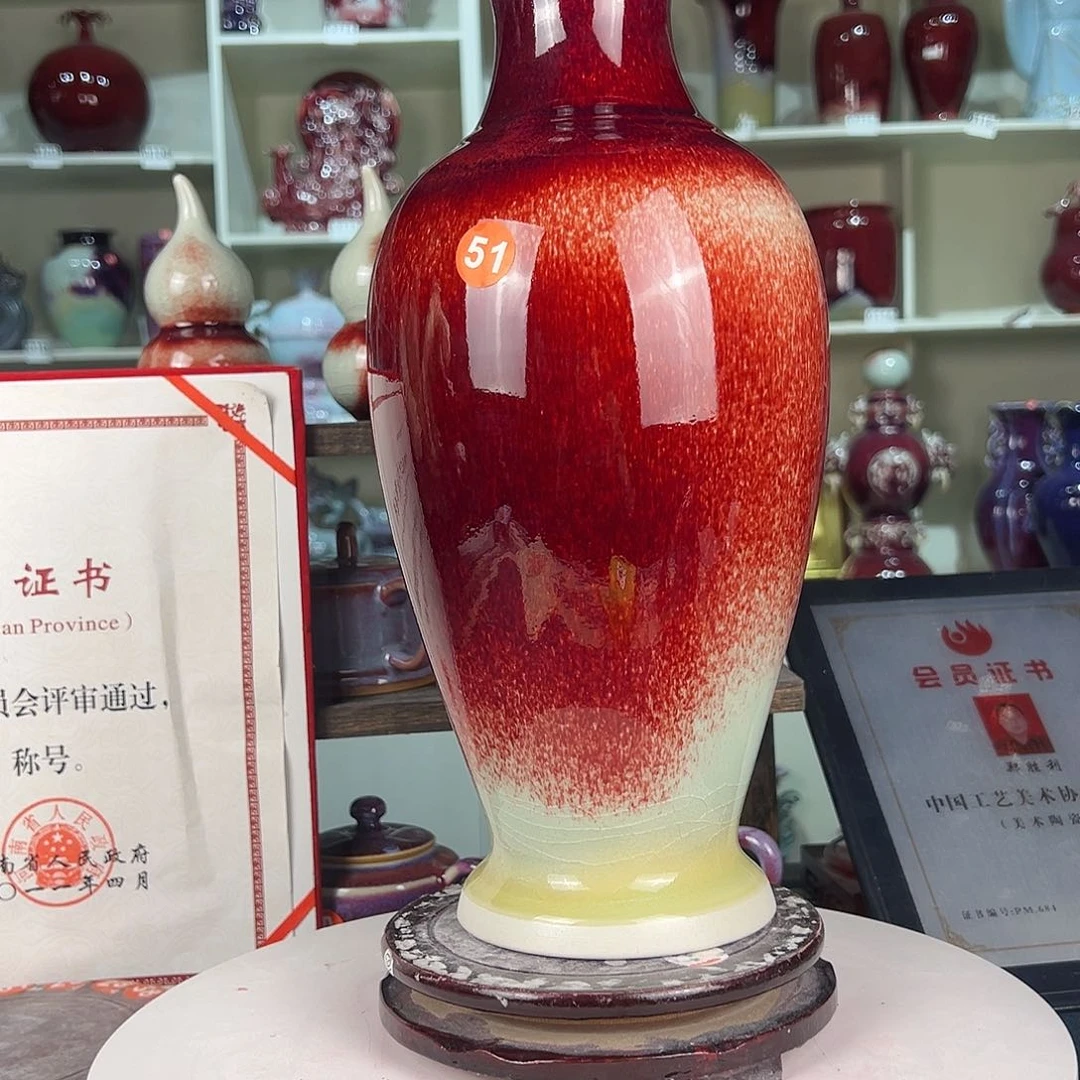 摆件郑家钧窑摆件