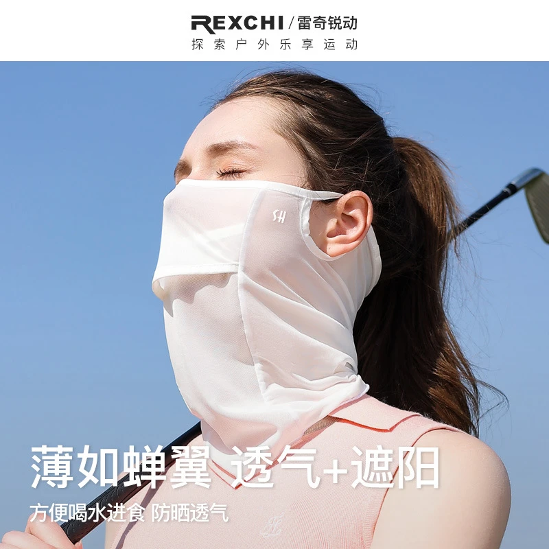 夏季冰丝面罩面纱户外骑行护颈防紫外线轻薄透气挂耳式高尔夫