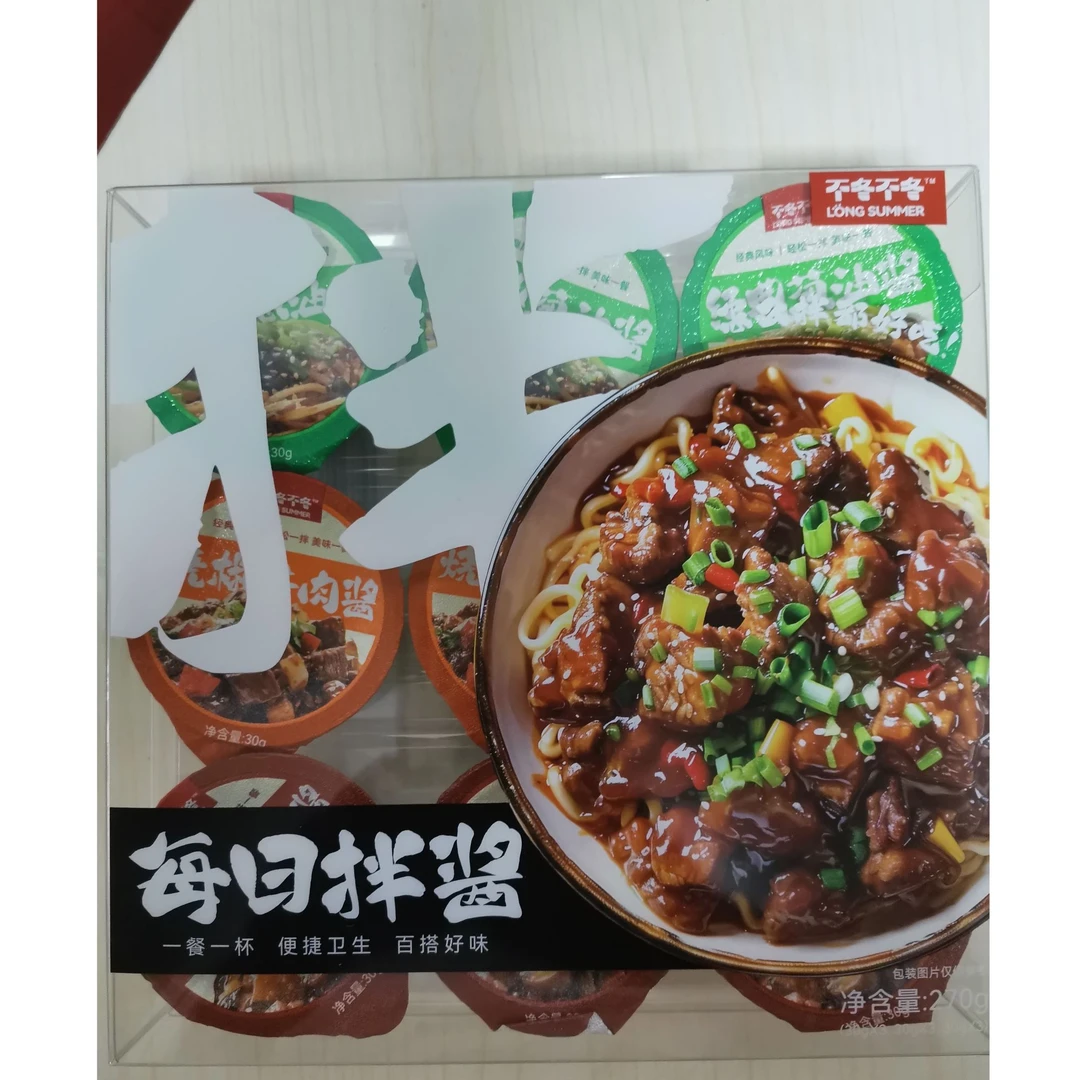 270g*2盒-不/冬不冬每日拌酱【保质期至25.8.22】