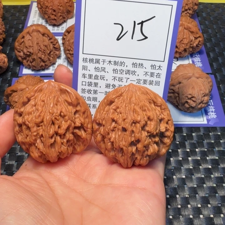 把件文玩核桃215麦虎41