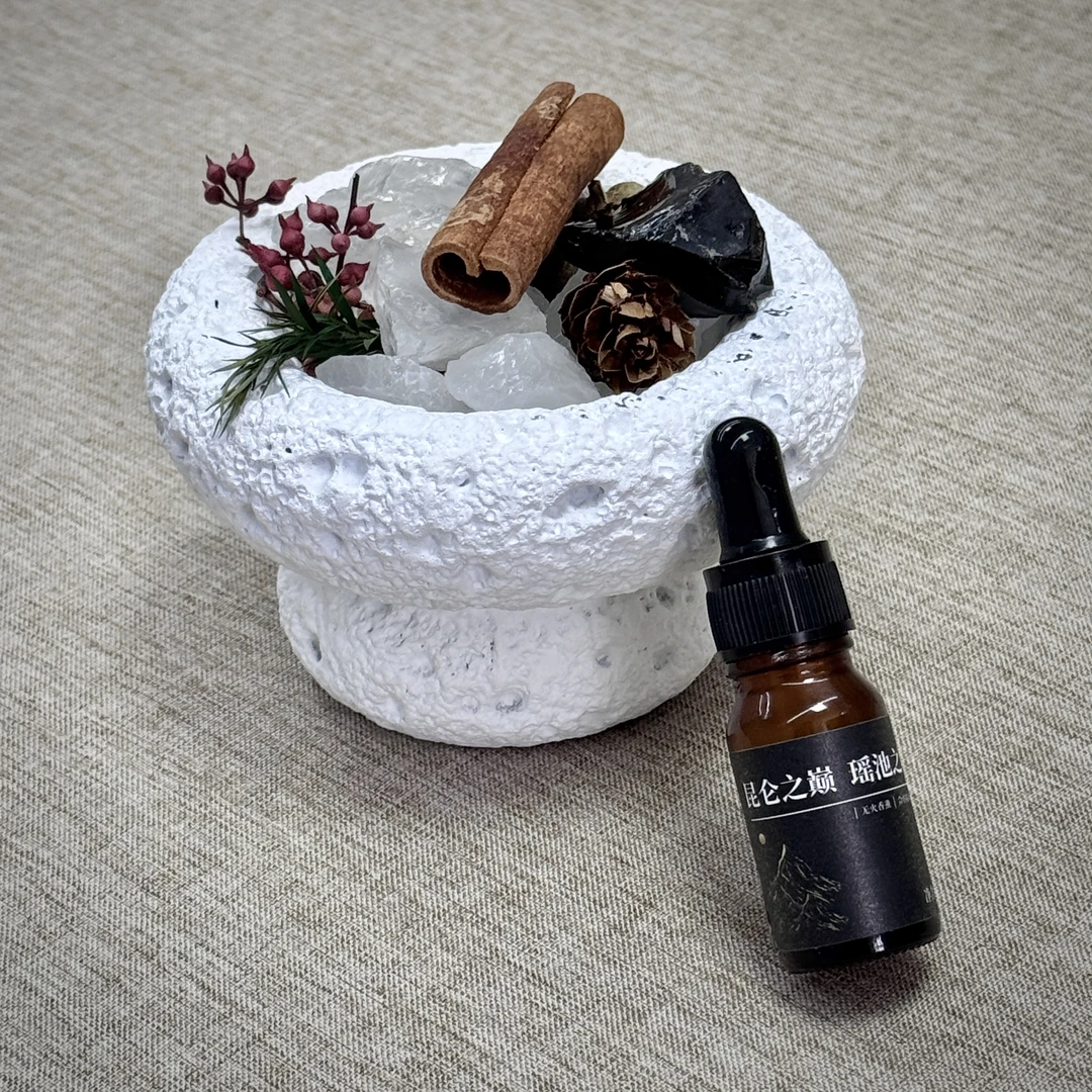 昆仑之巅 瑶池之境（香薰精油）