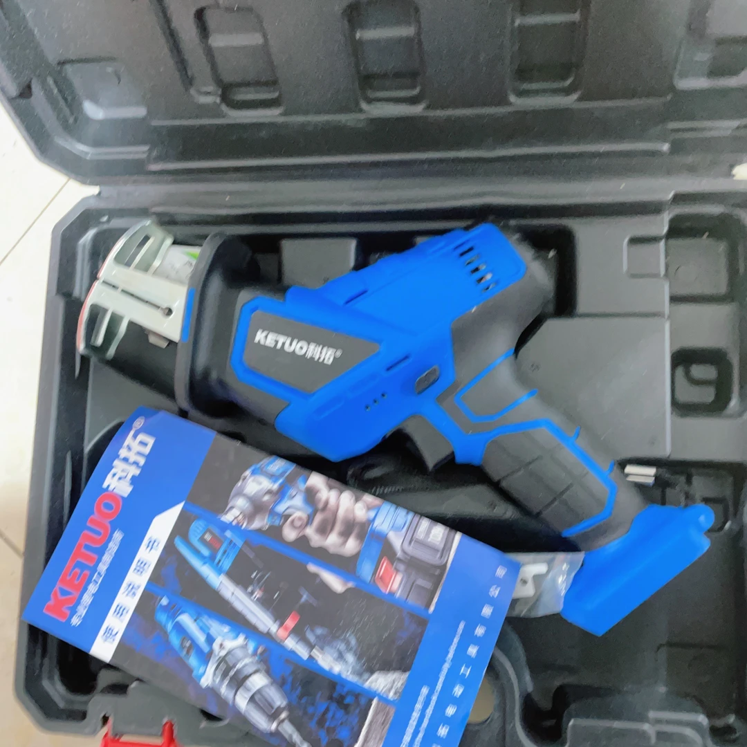 （库存）泉有插脚马刀具裸机看清插脚在拍