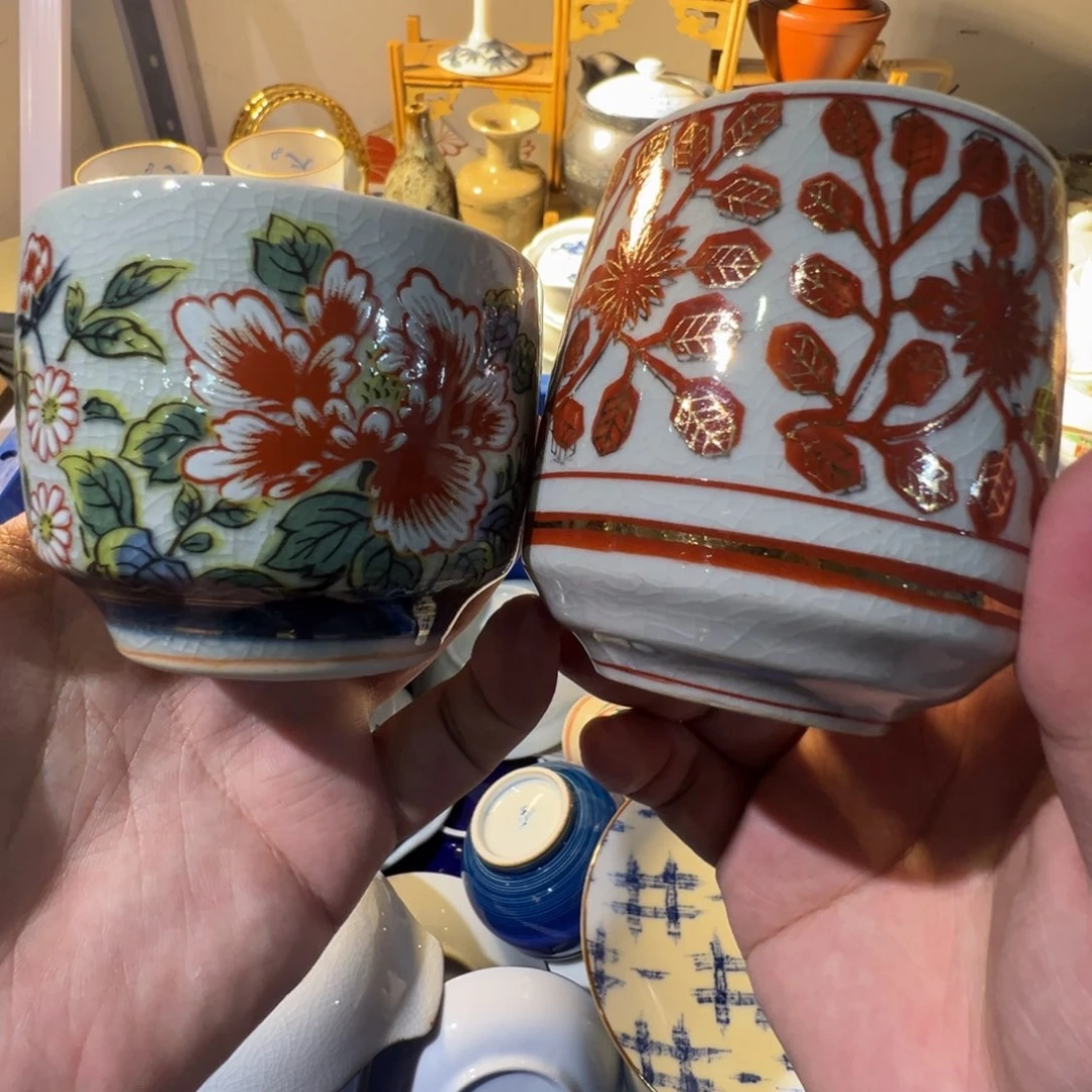 茶杯茶杯茶杯茶杯