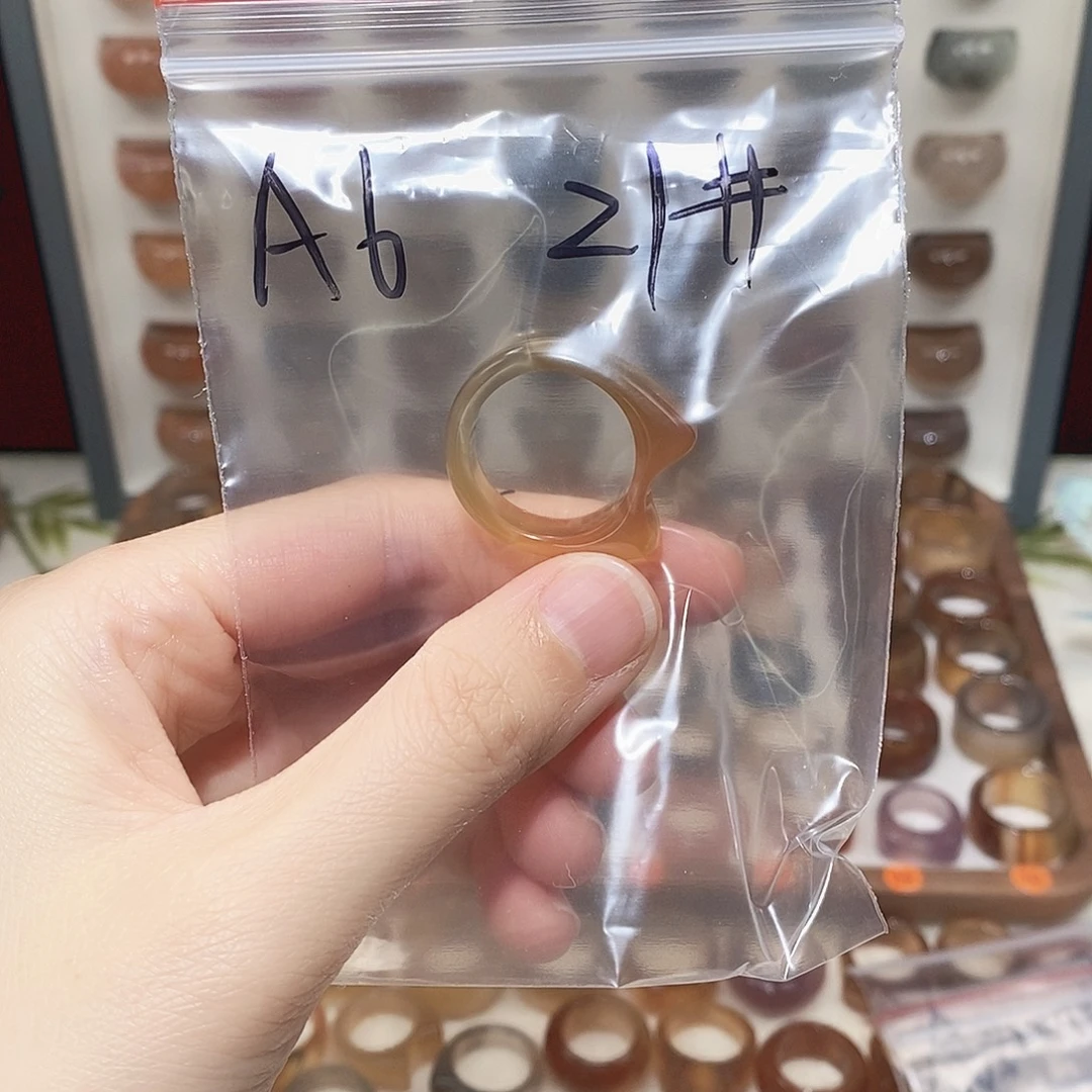 玛瑙/玉髓未镶嵌戒指港21码不退换