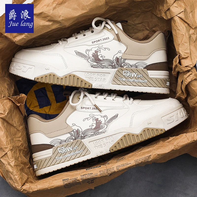 爵浪男鞋春秋2025新款小众厚底小白潮鞋夏季爆款运动百搭休闲板鞋