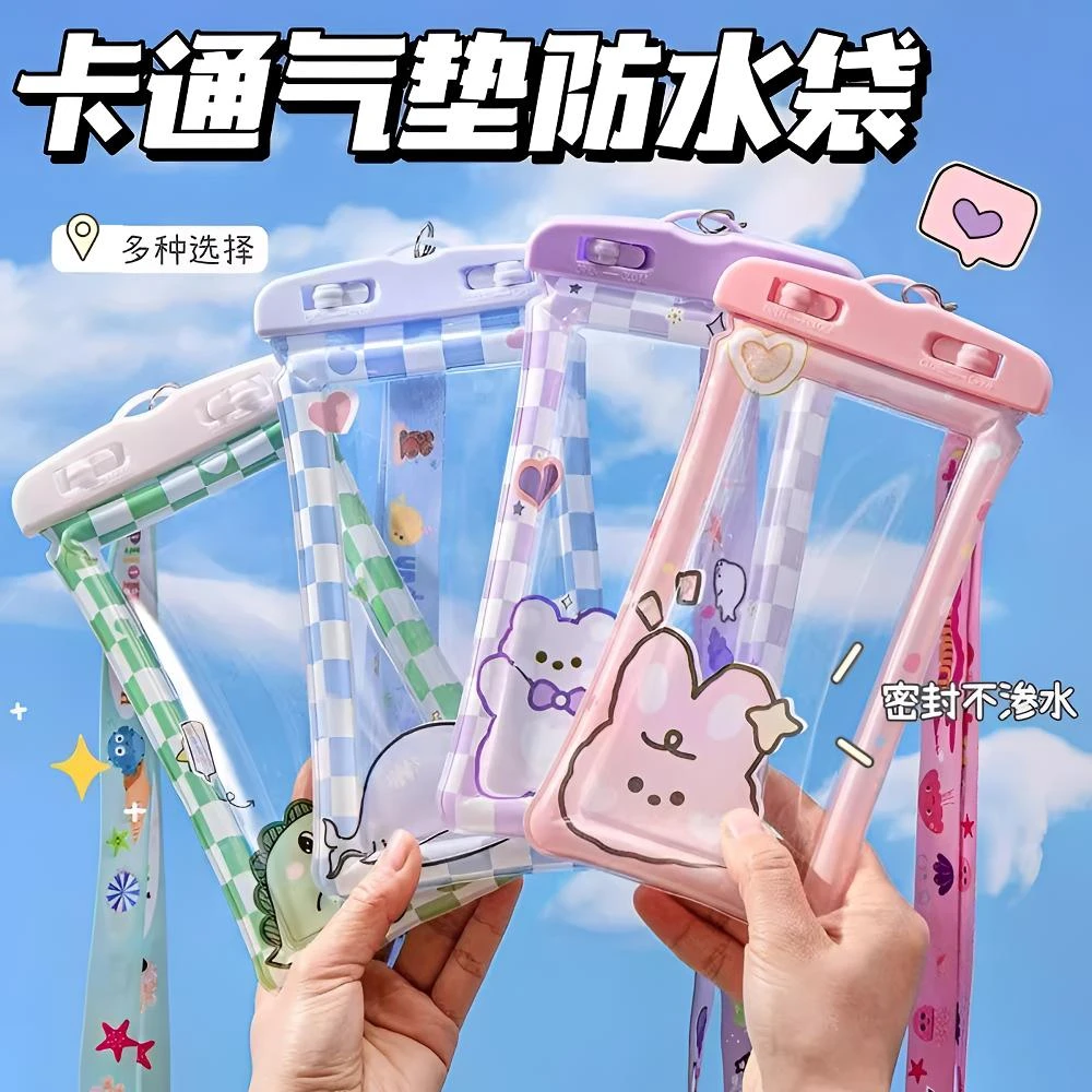 气囊手机防水袋可触屏新款游泳漂流水下拍照潜水温泉海洗澡密封套