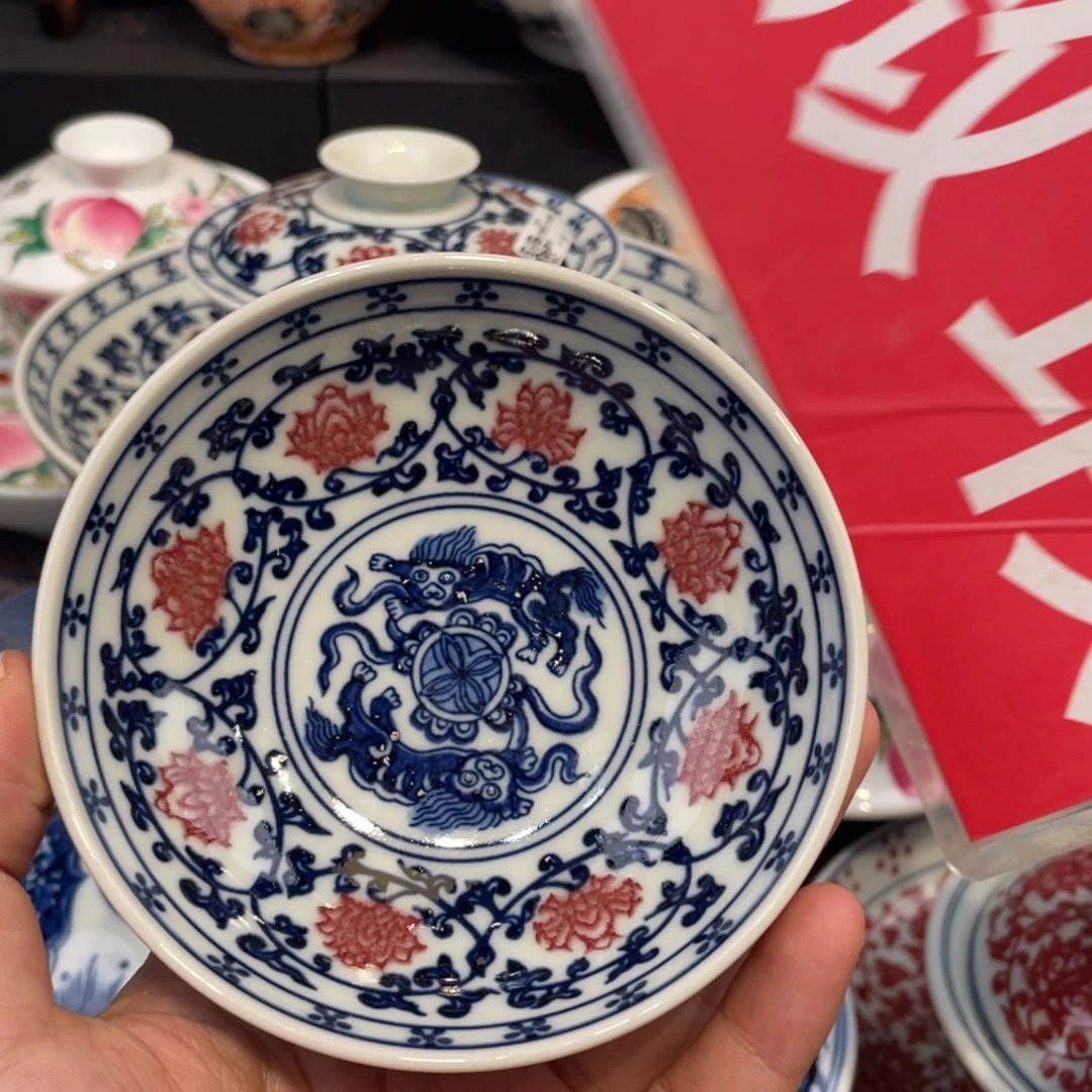 景德镇陶瓷景德镇瓷器