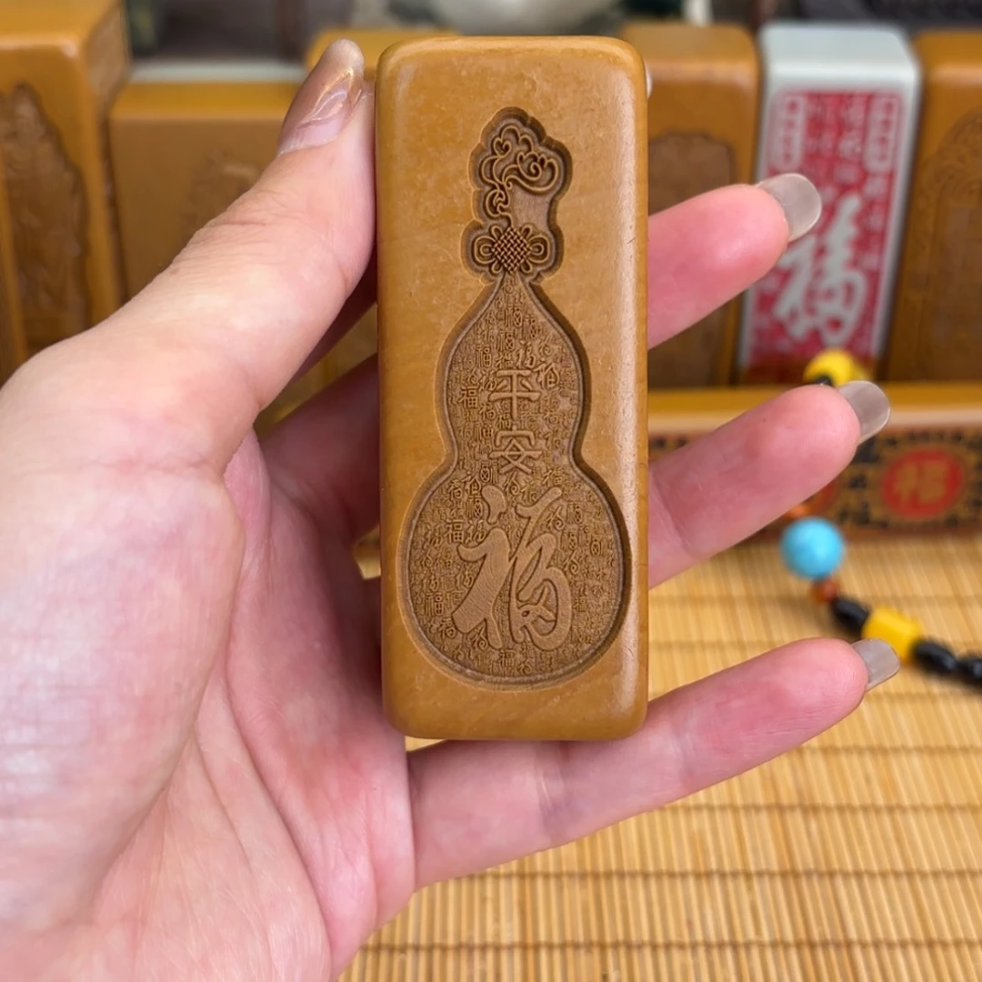 石材266666666666666996666