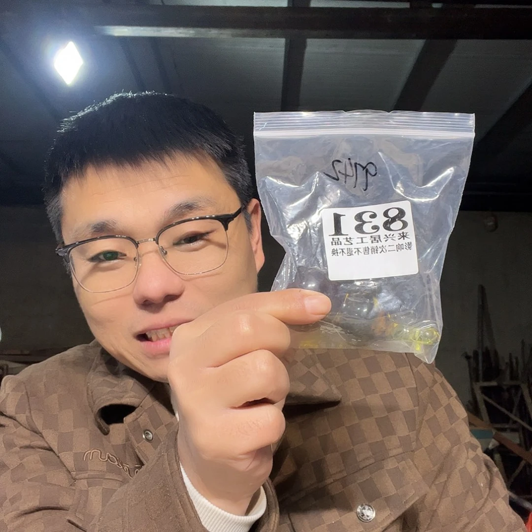 檀香紫檀（小叶紫檀）无事牌831