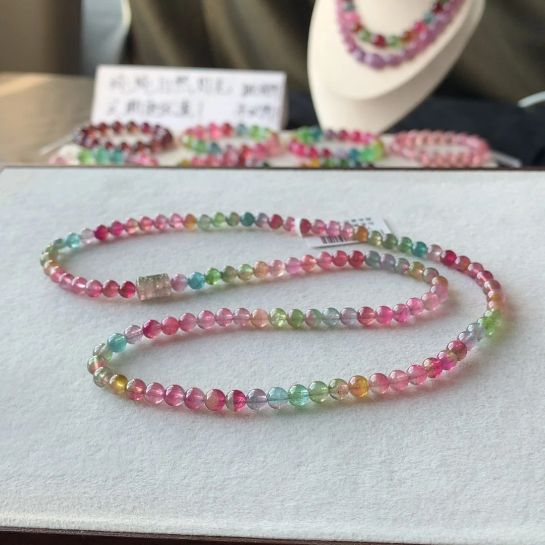 未镶嵌手链碧玺碧玺