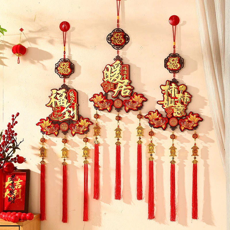 马年2026挂饰新年中国结过年春节喜庆贺年挂饰入户门客厅氛围