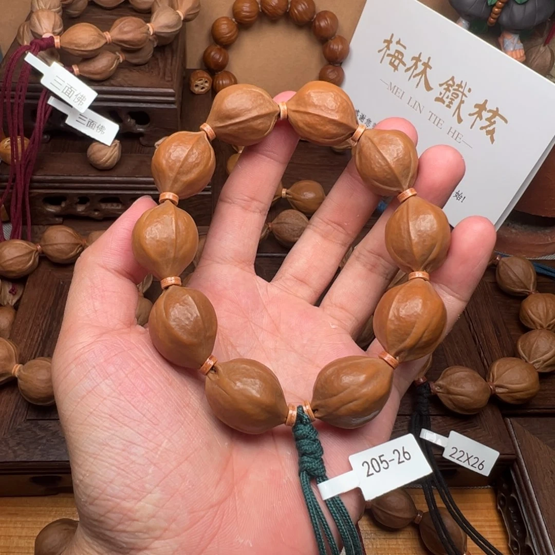 橄榄核手串/手链梅林铁205大尺寸