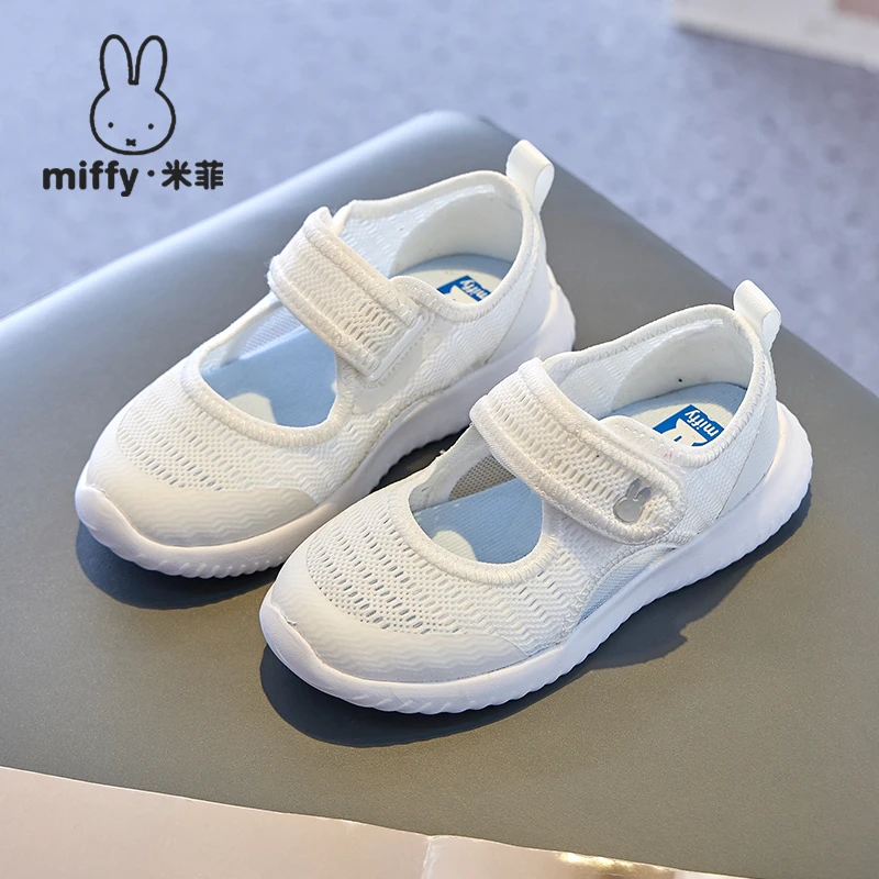 Miffy米菲童鞋女童夏季新款儿童运动鞋镂空透气休闲鞋轻便小白鞋