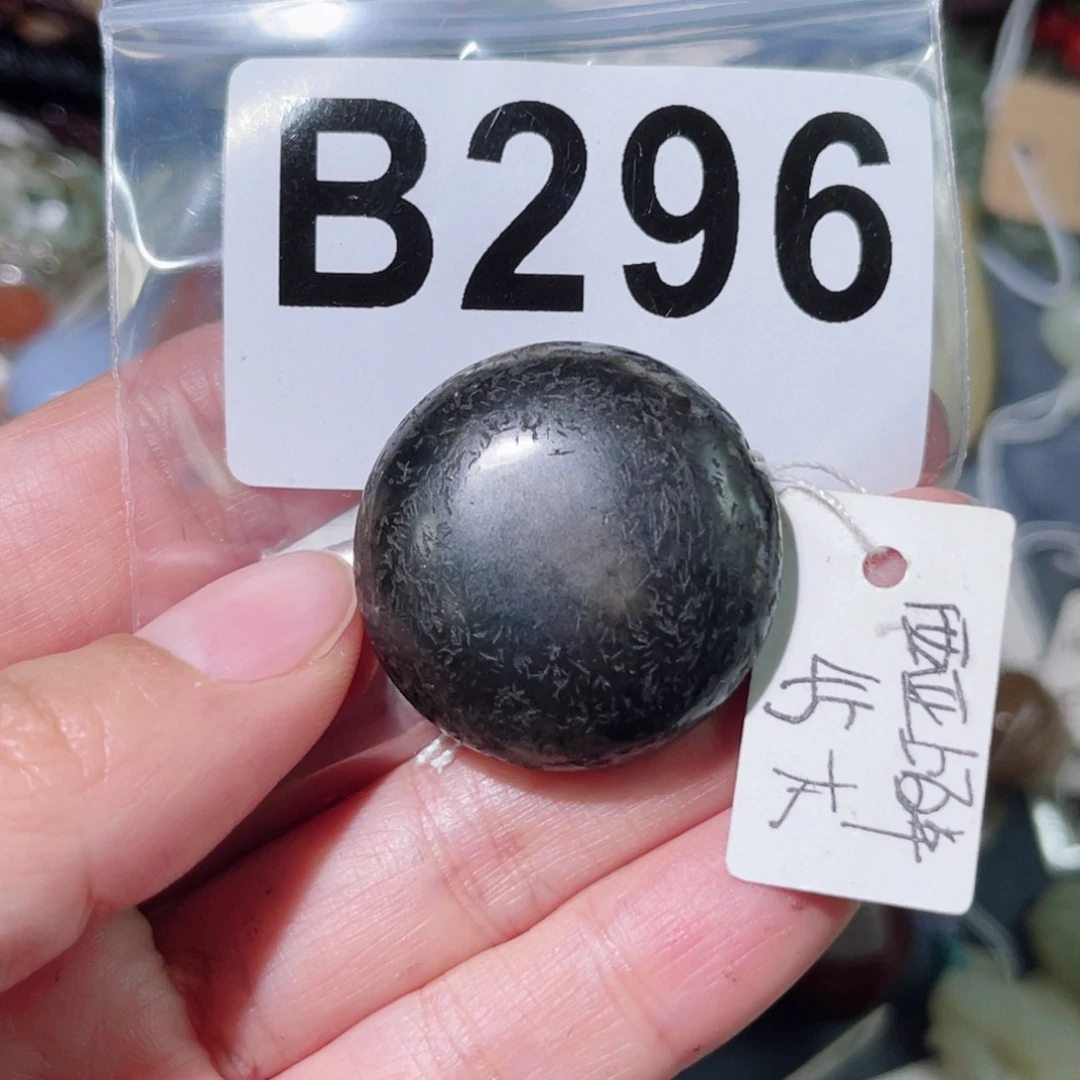 玛瑙/玉髓合金颈饰