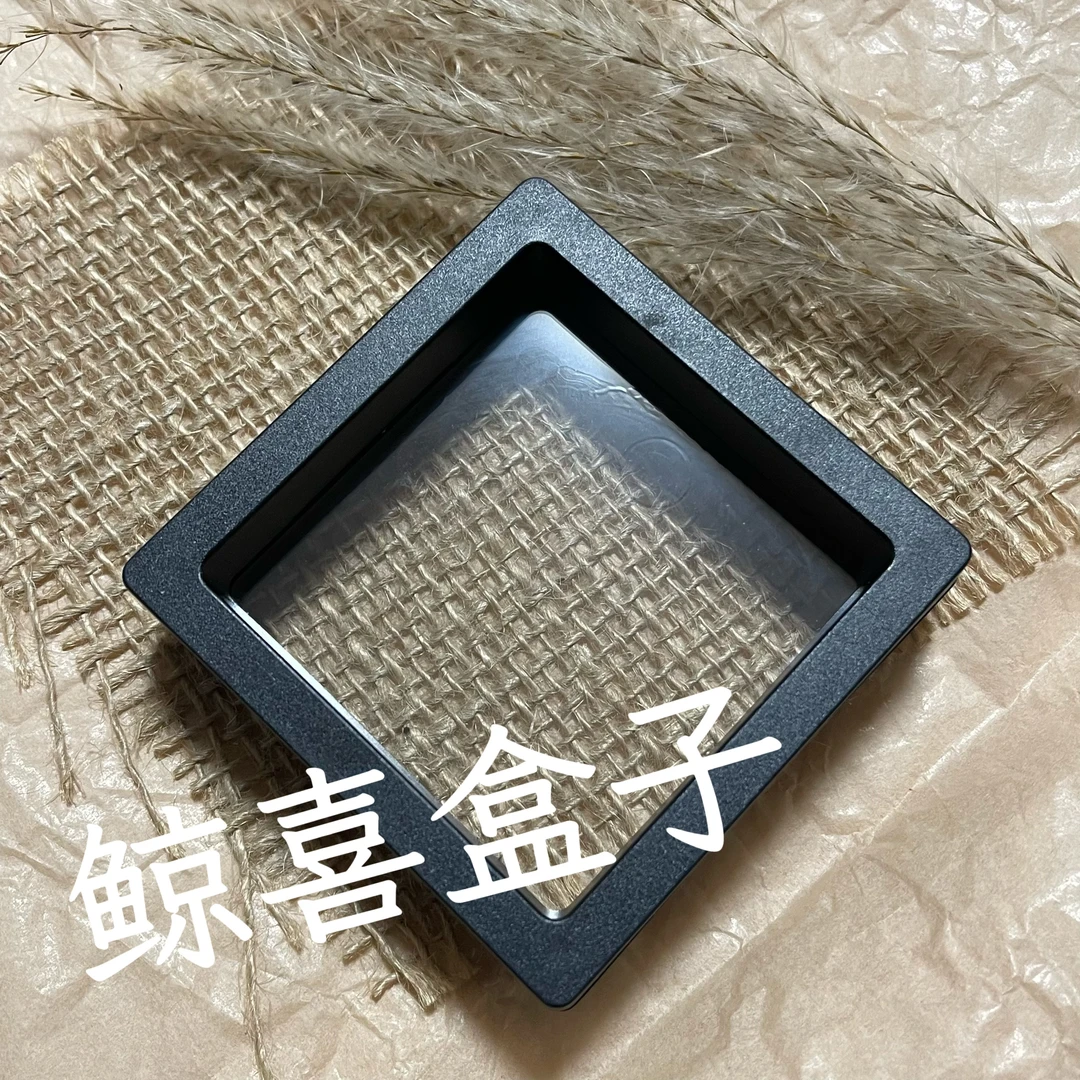 首饰盒/箱 YD-3090-惊喜饰品盒子-20
