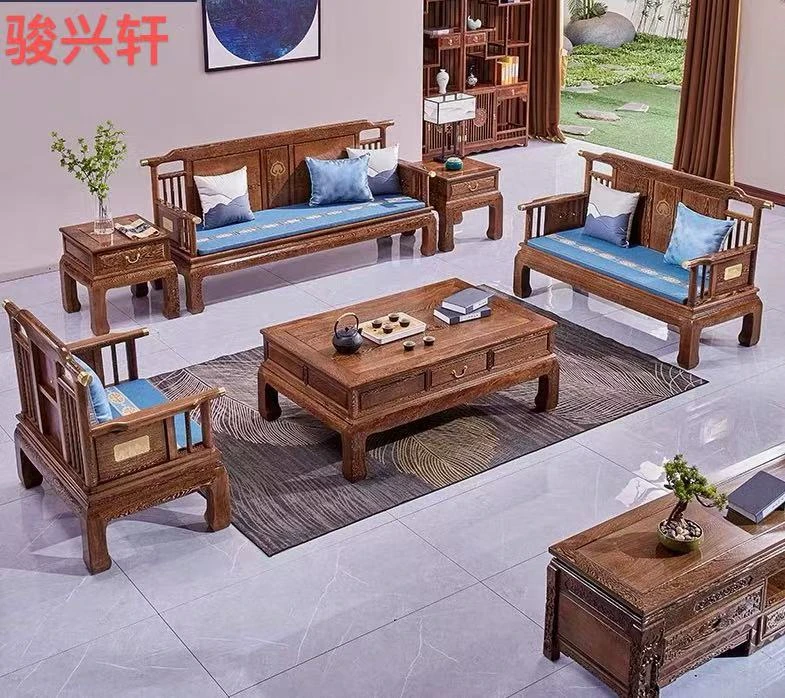 鸡翅木豪华新中式素面雅韵沙发组6件套家用客厅红木家具