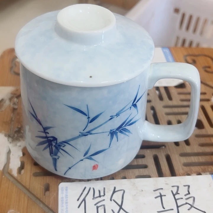 微瑕无运费险介意勿拍，谢谢支持
