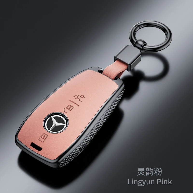 适用奔驰e300l钥匙套C260l/c200l/glc/glb/gle350/e300l翻毛皮
