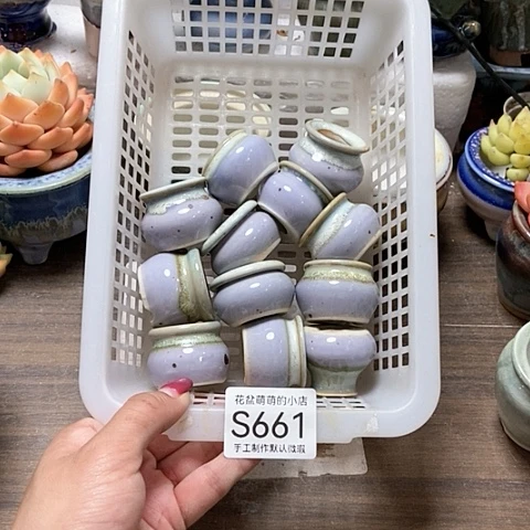 紫砂花盆661微瑕品口径2到3左右