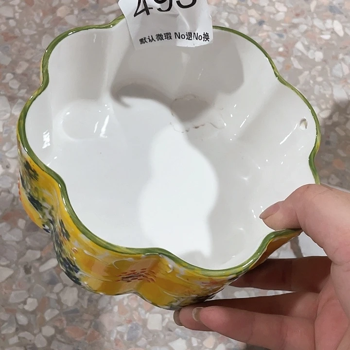 微瑕陶瓷完美主义者勿拍1