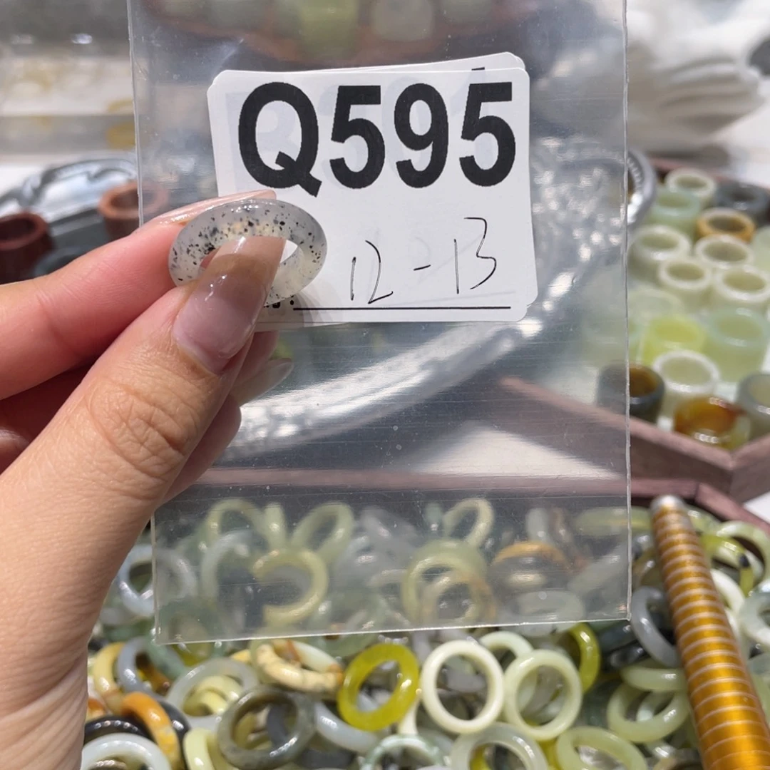 蛇纹石玉未镶嵌戒指595