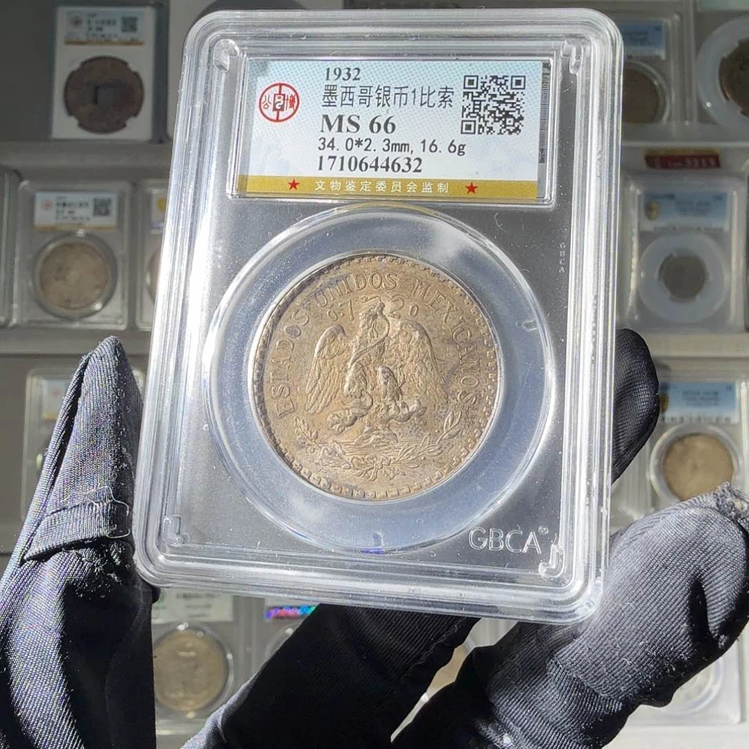 银T****忆66 鹰洋一个 小师妹MM172