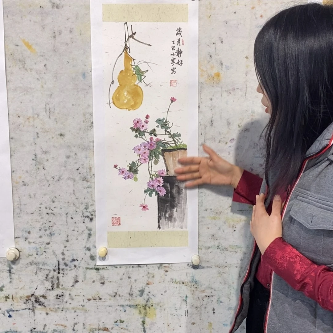 国画国画艺术国画艺术