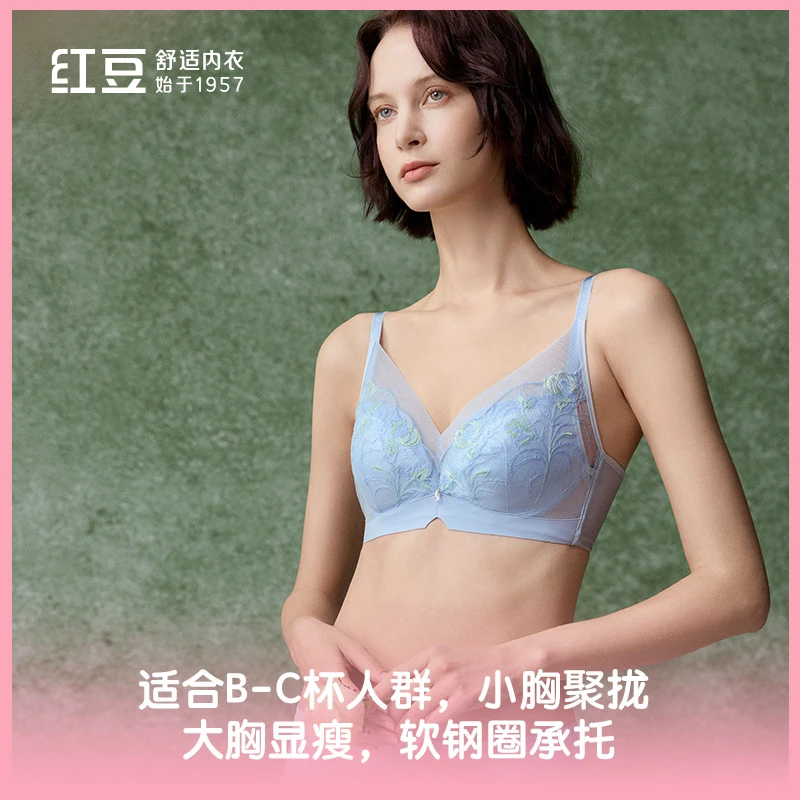 【梵高绿野玫瑰】红豆居家高端婴儿绵文胸高奢软钢圈承托文胸5B818