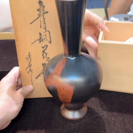 瓷器周边默认瑕疵1