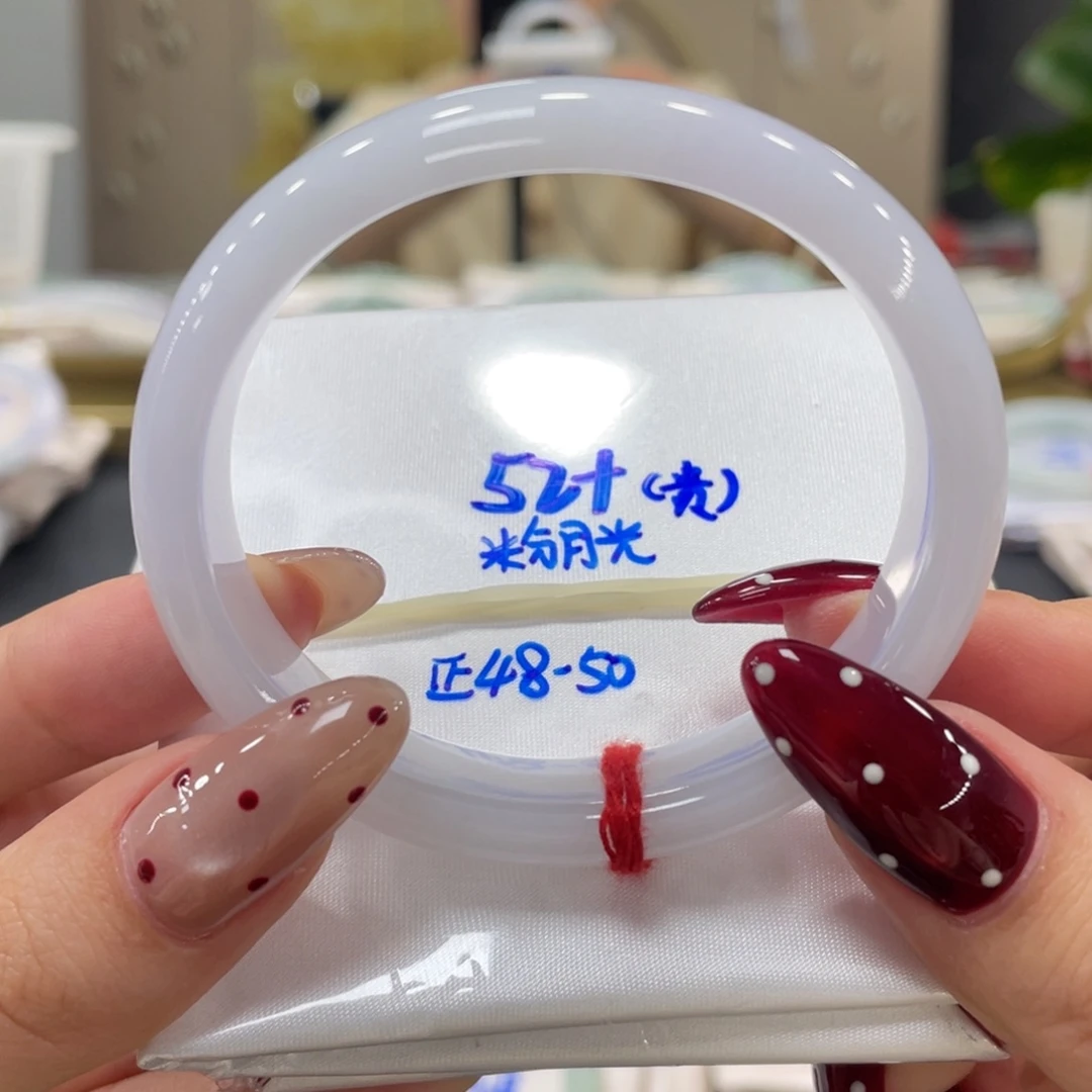 未镶嵌手镯翡翠翡翠