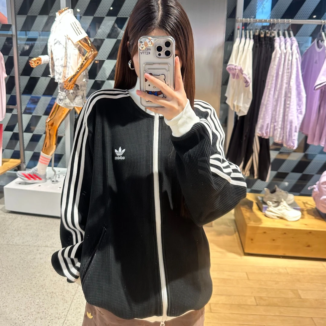 Adidas三叶草TOP款华夫格立领运动宽松夹克外套 KC2619