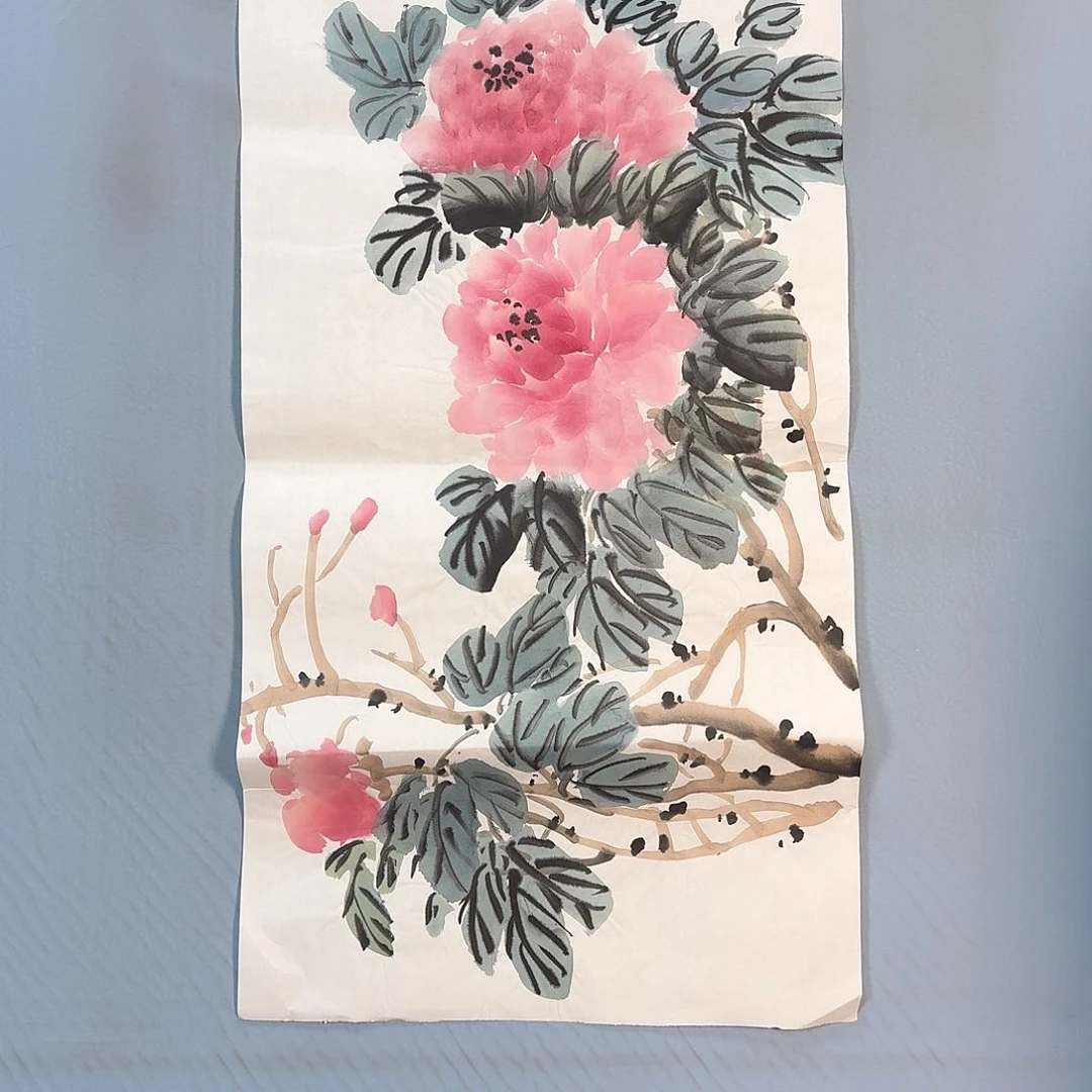 国画329 牡丹一如您