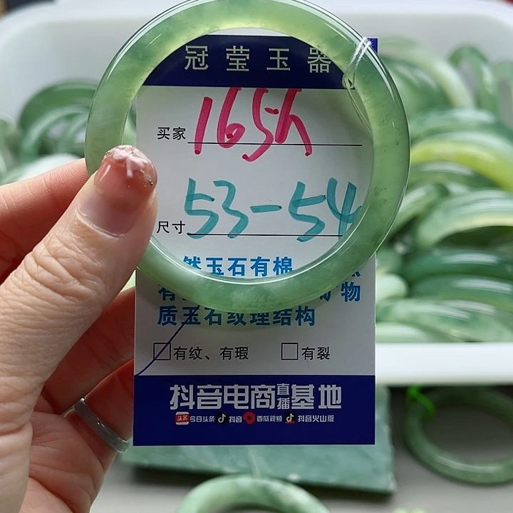 岫玉未镶嵌蛇纹石玉天然岫玉